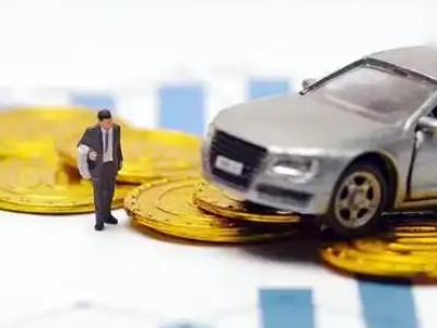 安顺车辆抵押贷款的三种常见贷款方式，你了解多少？